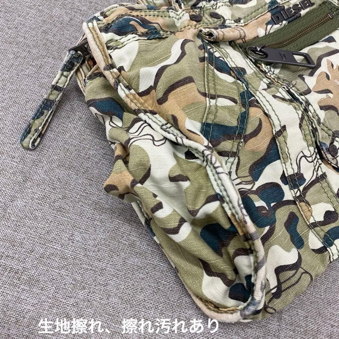 N988＊ DIESEL ディーゼル 迷彩 バッグ Y2K ストリート カモフラ
