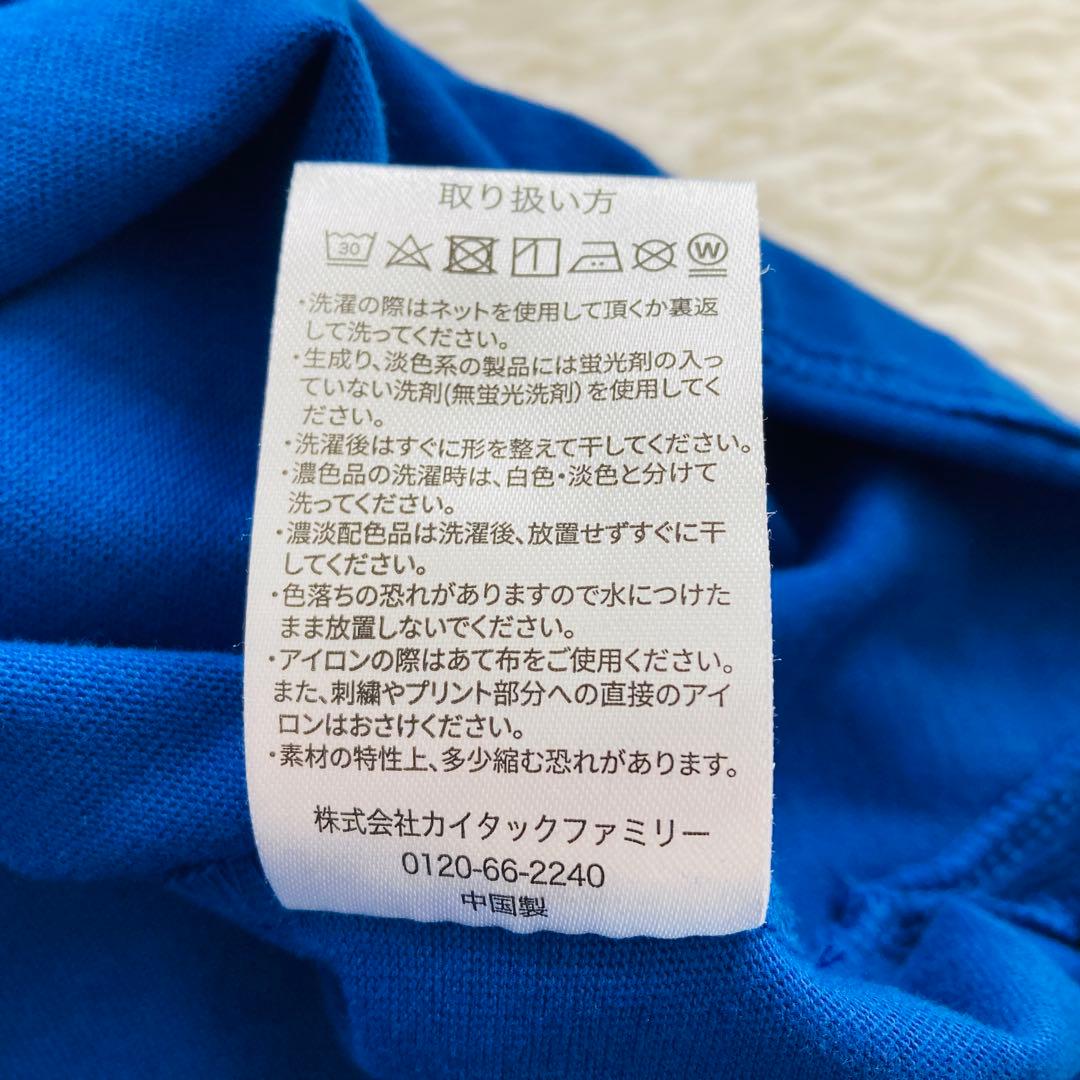 【新品未使用タグ付き】MLBドジャース ユニフォームパーカー半袖Tシャツ 大谷
