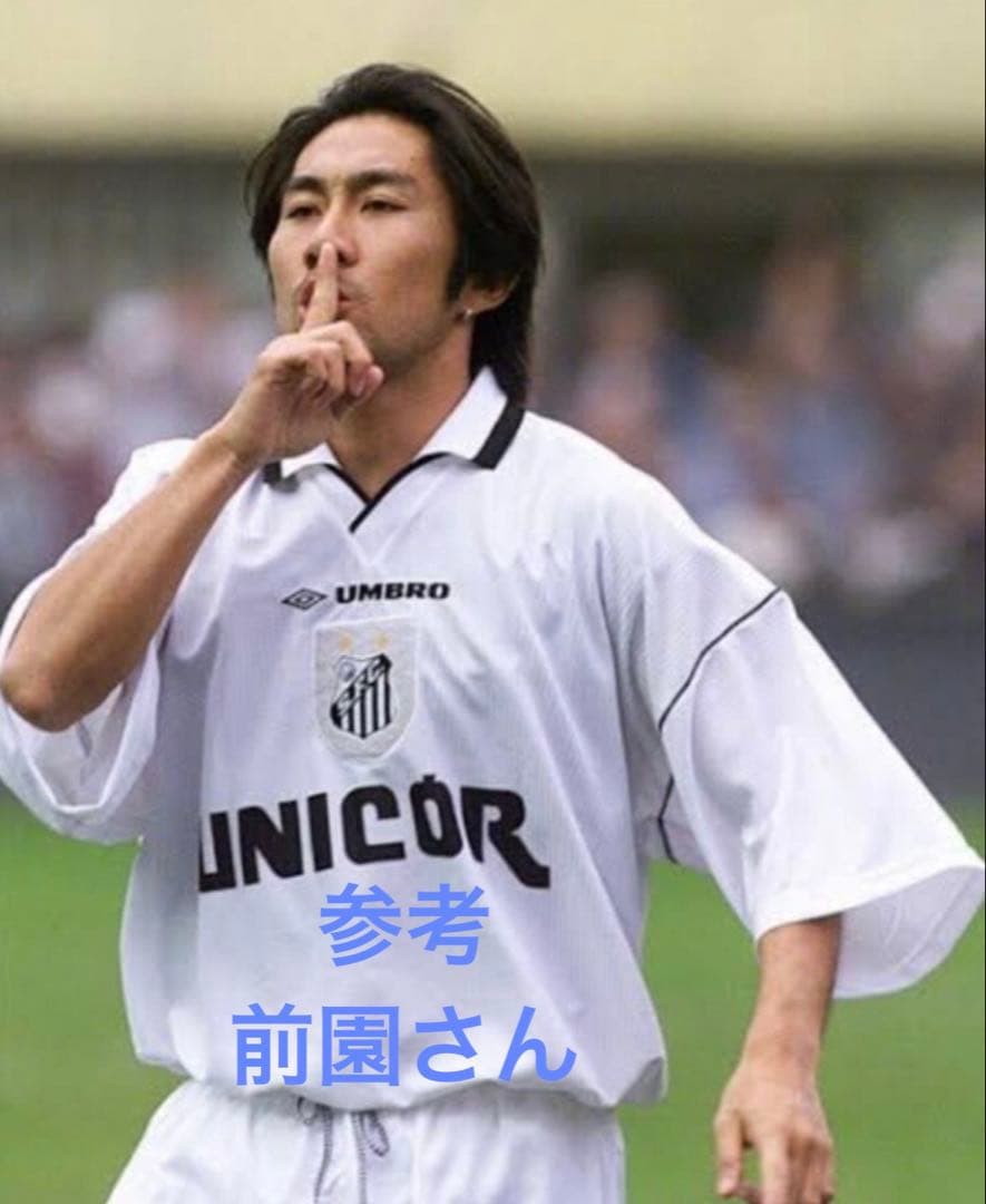 レア❣️アンブロ サッカー ブラジル サントスFC 1998年 ユニフォーム