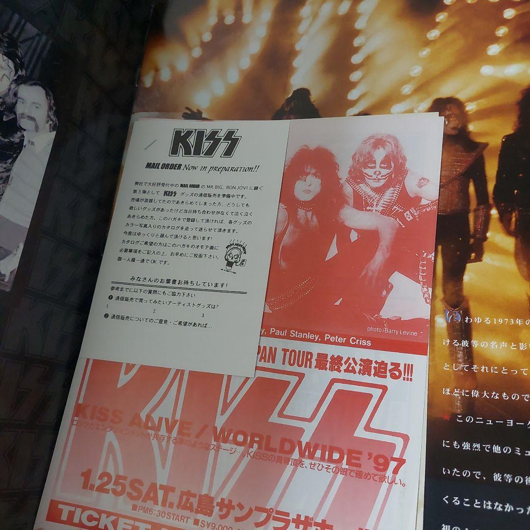 KISSメガデスその他パンフレット計１1冊