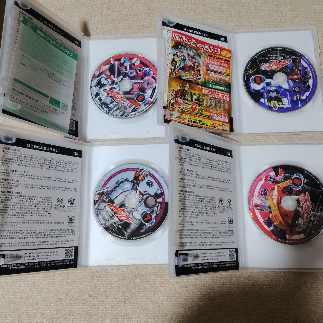 仮面ライダードライブ 全12巻セット DVD セル版