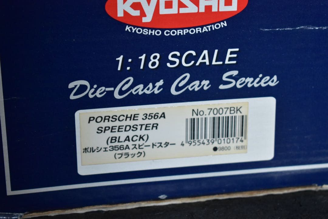 1/18 京商 ポルシェ 356A スピードスター フルディテール ミニカー