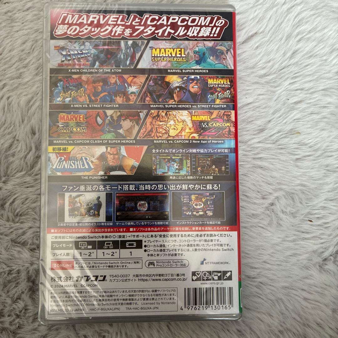 Switch MARVEL vs. CAPCOM ファイティングコレクション …