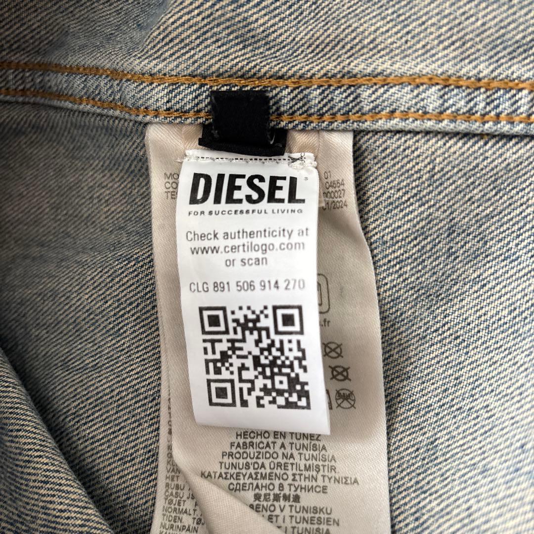 DIESEL D-Rohe デニムジャケット XXL