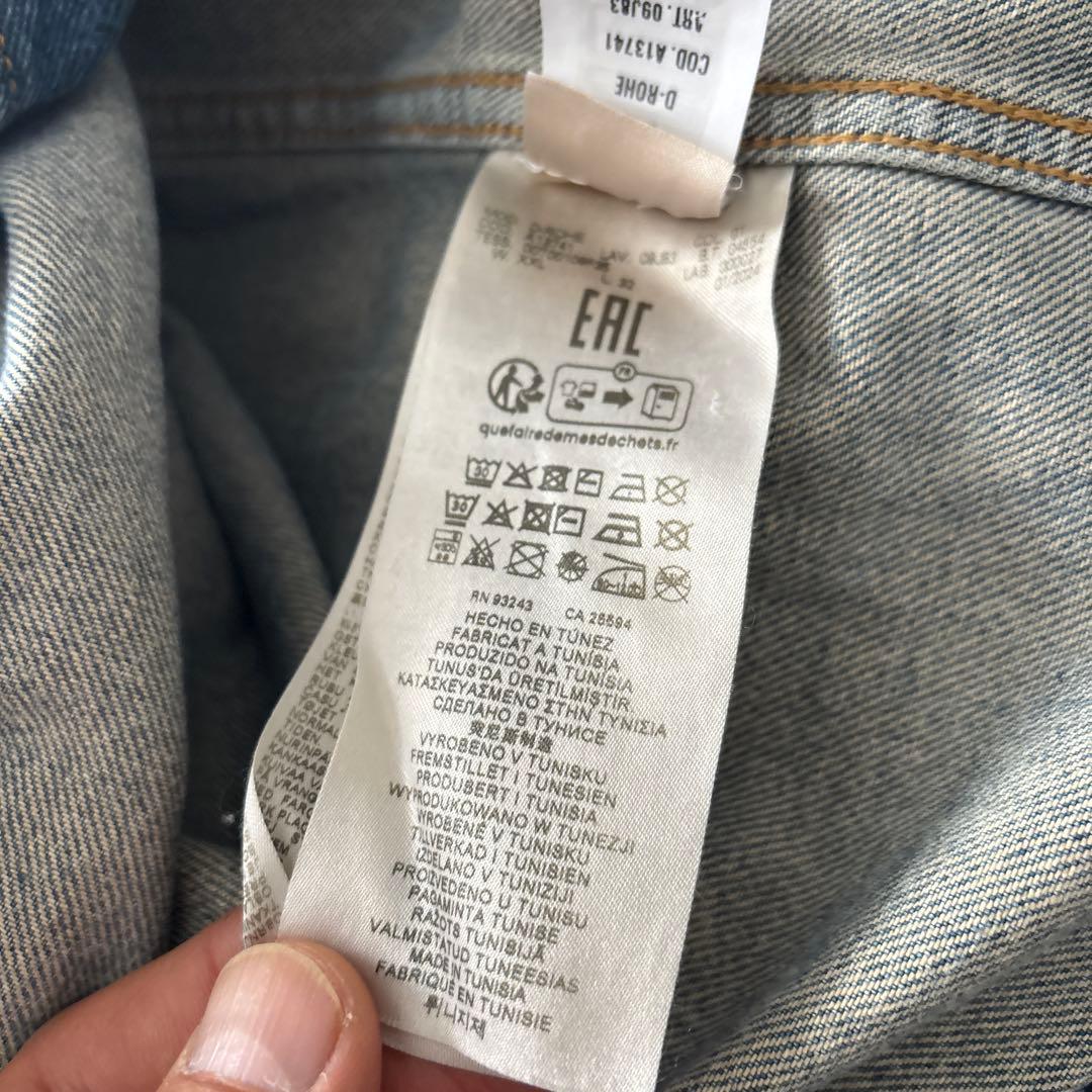 DIESEL D-Rohe デニムジャケット XXL