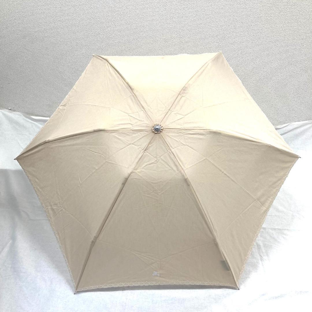 美品　BURBERRY　バーバリー　日傘　晴雨兼用　UVカット　ベージュ