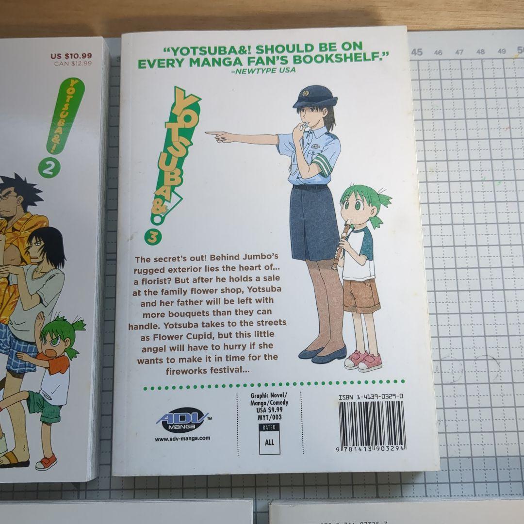 英語版よつばと 7冊セット