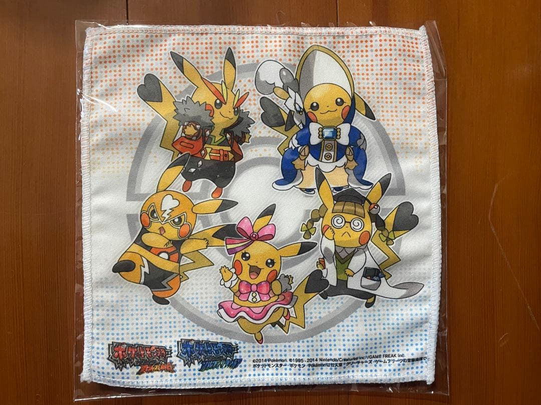[箱のみ]ポケットモンスターオメガルビー・アルファサファイア　ダブルパック+特典