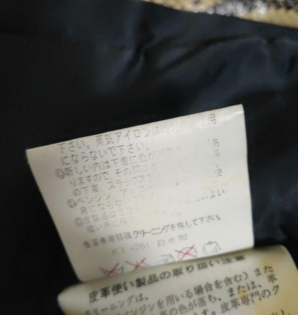 本日のみ 超激レア オールリアルパイソンレザー ジャケット 蛇革