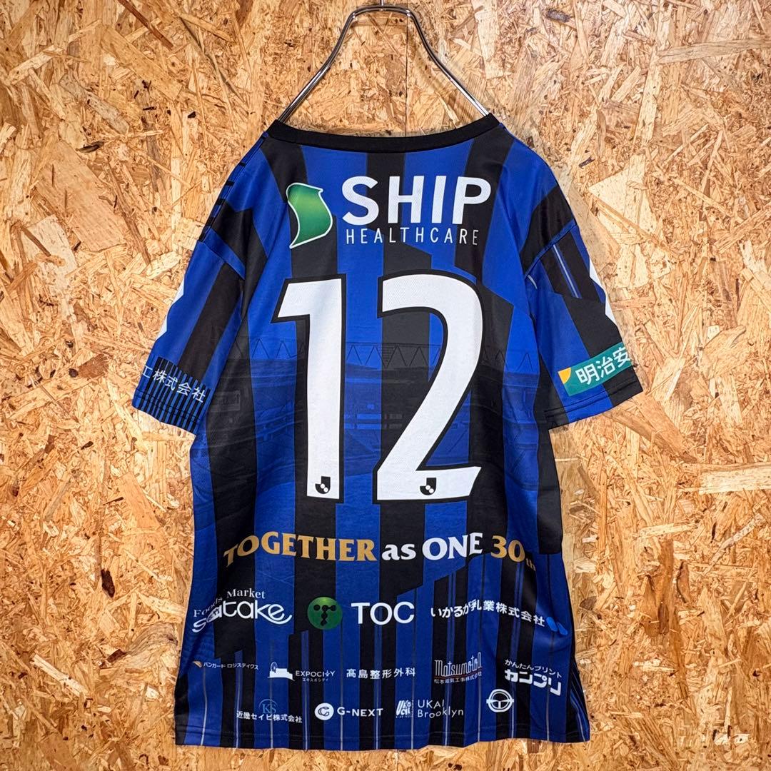 【UMBRO】ガンバ大阪30周年記念ユニフォーム12JリーグGAMBAサッカー①