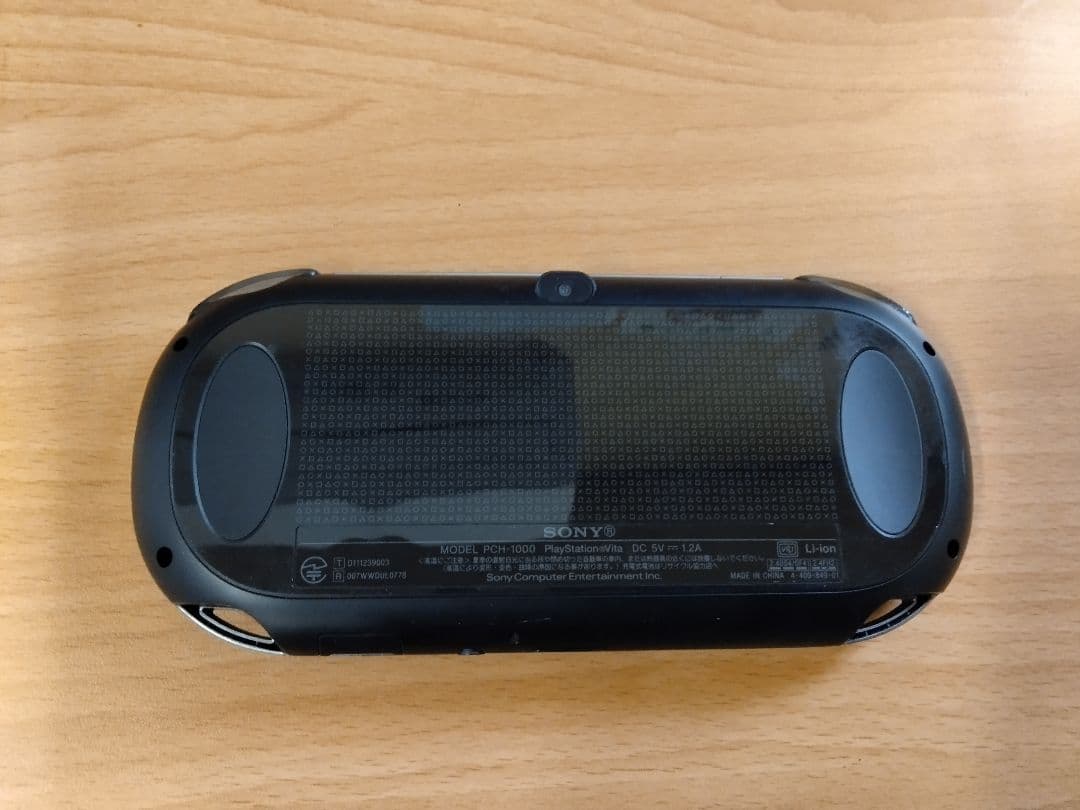 (送料無料鹿児島発)ジャンク品 DS PSP VITA ゲーム機セット