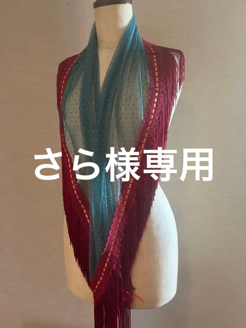 フラメンコ衣装シージョ新品未使用ハンドメイド　ワインレッド×ピーコックグリーン