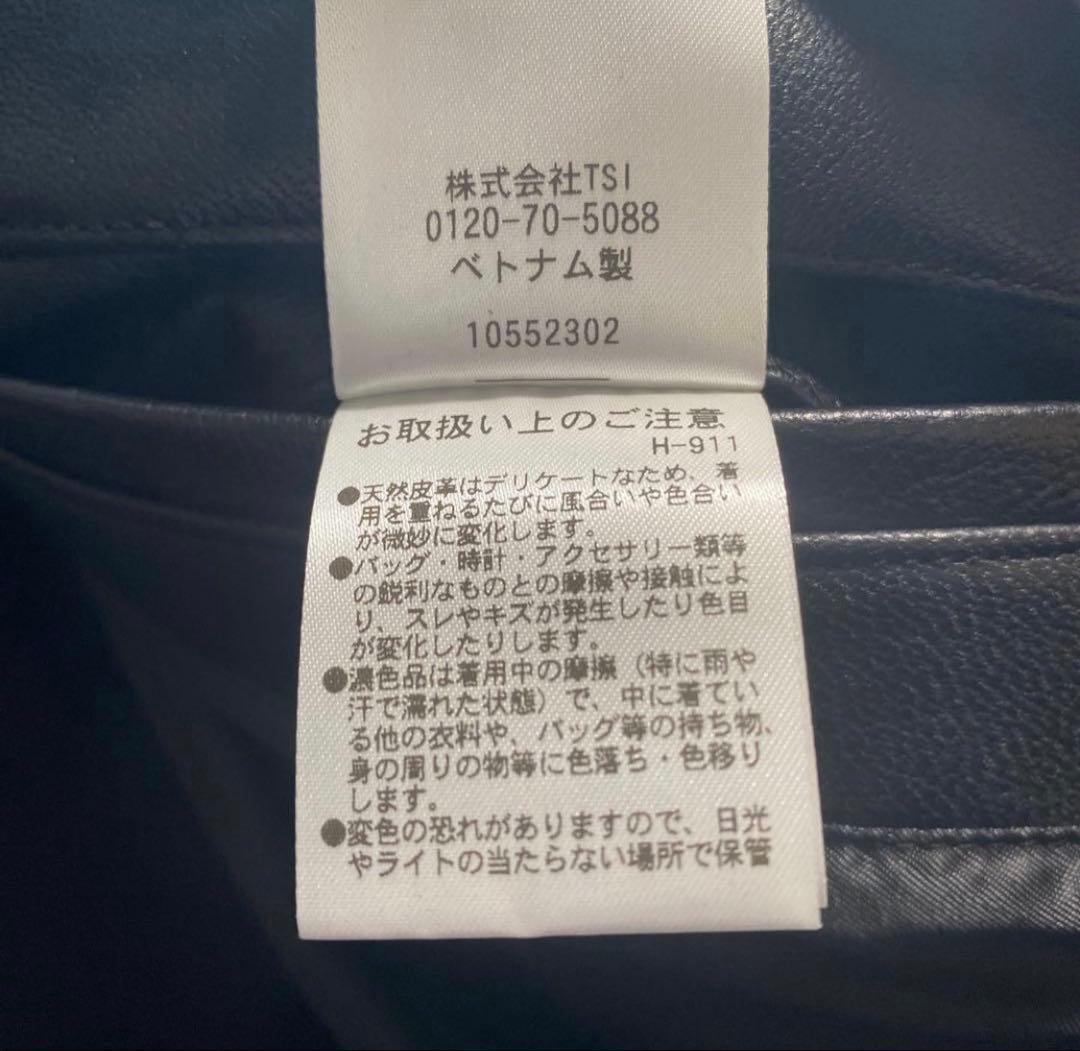 着用1〜2回 説明必読ナノユニバース ラムレザー L #シングル#スタンドカラー