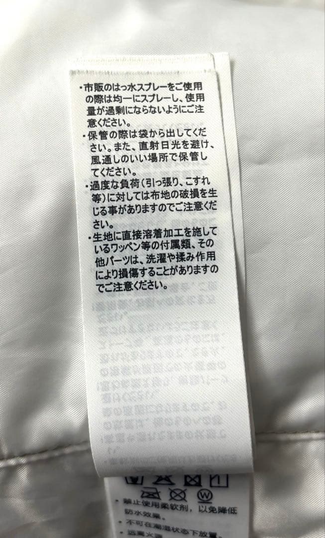 【極美品2WAY】Kappa カッパ 中綿ジャケット ベスト デタッチャブル 白