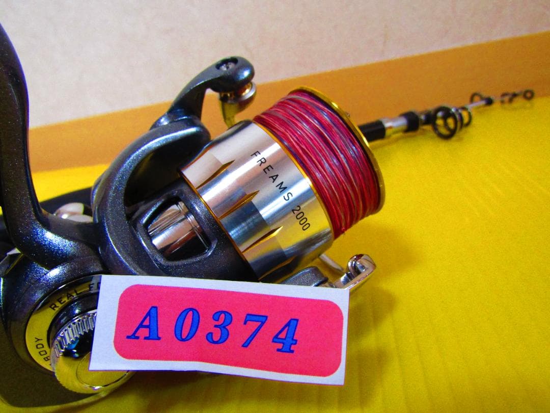 ロッド DAIWA T20-180 FREAMS 2000