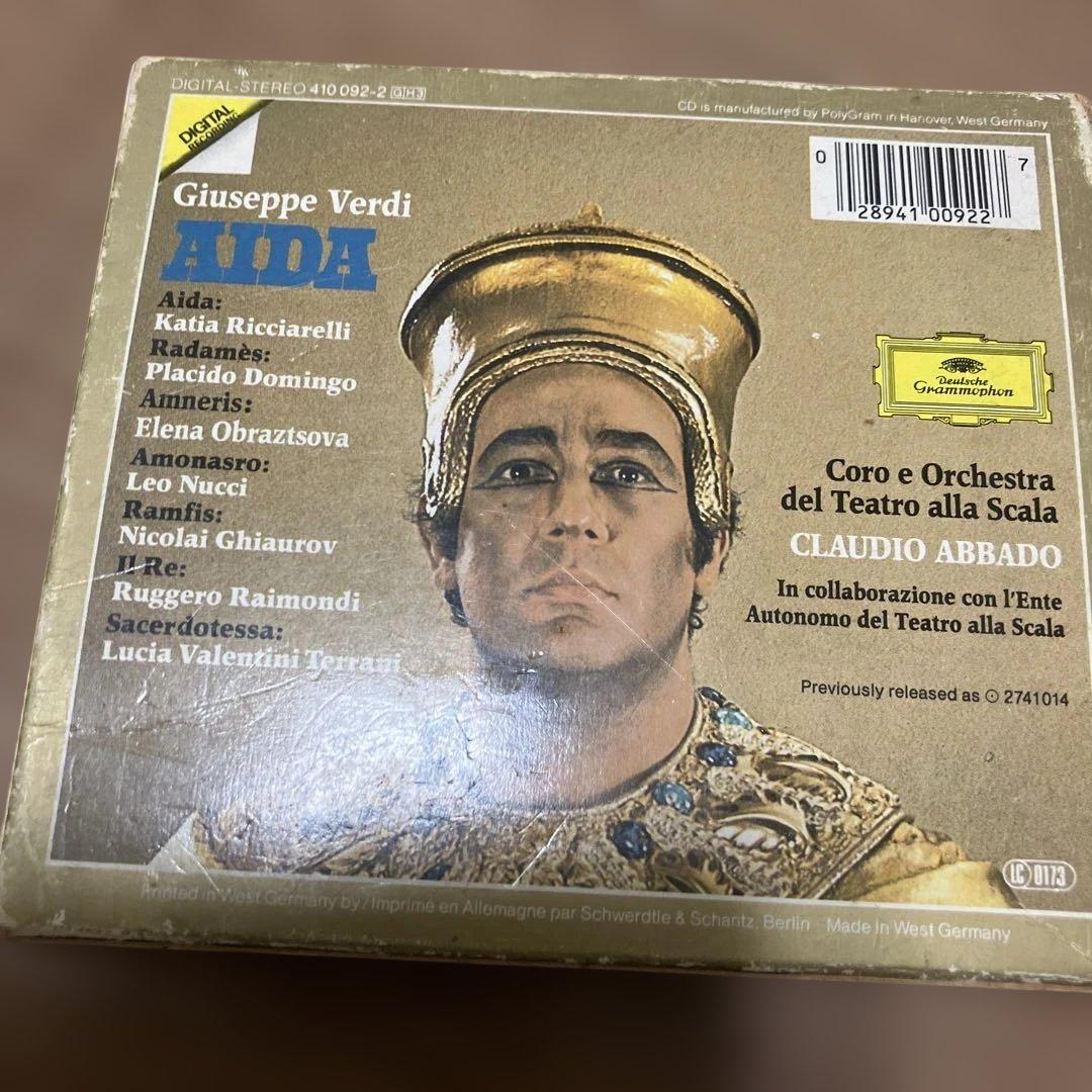 Giuseppe Verdi AIDA 3枚組 CD アバド　アイーダ　ドミンゴ