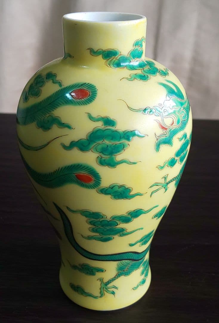 有田焼　深川製磁　竜鳳凰花瓶