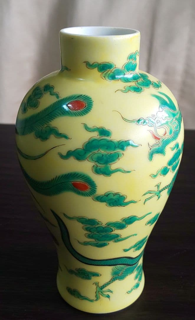 有田焼　深川製磁　竜鳳凰花瓶