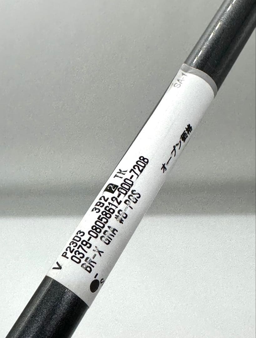 新品｜初心者向けメンズゴルフクラブセット11本｜ミズノ／パター／キャディバック付