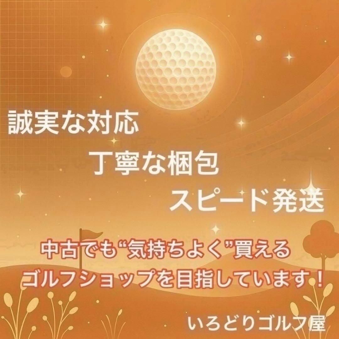 Titleist タイトリスト CB620 アイアンセット 5本 S200 右