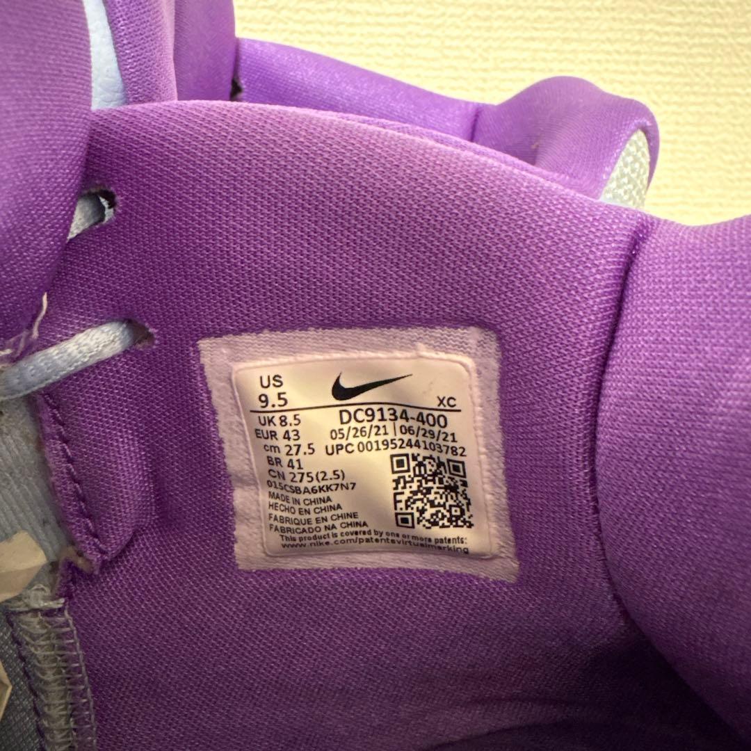NIKE KYRIE INFINITY 27.5cm カイリー インフィニティ