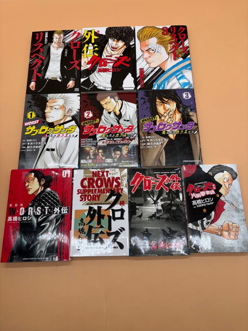 WORST 1〜33巻➕外伝等　全76冊まとめ売り