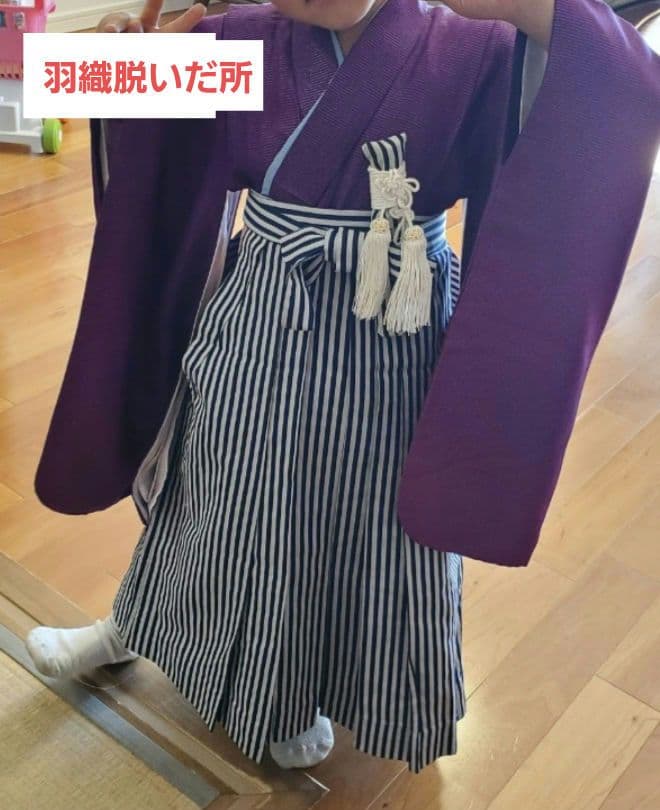 男児　七五三　 着物　紫ベース
