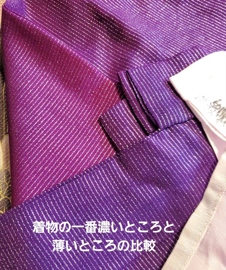 男児　七五三　 着物　紫ベース