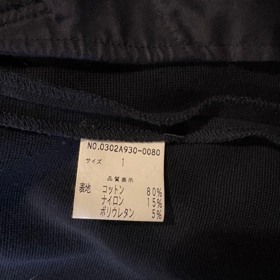 00s archive fish tail Napoléon jacket