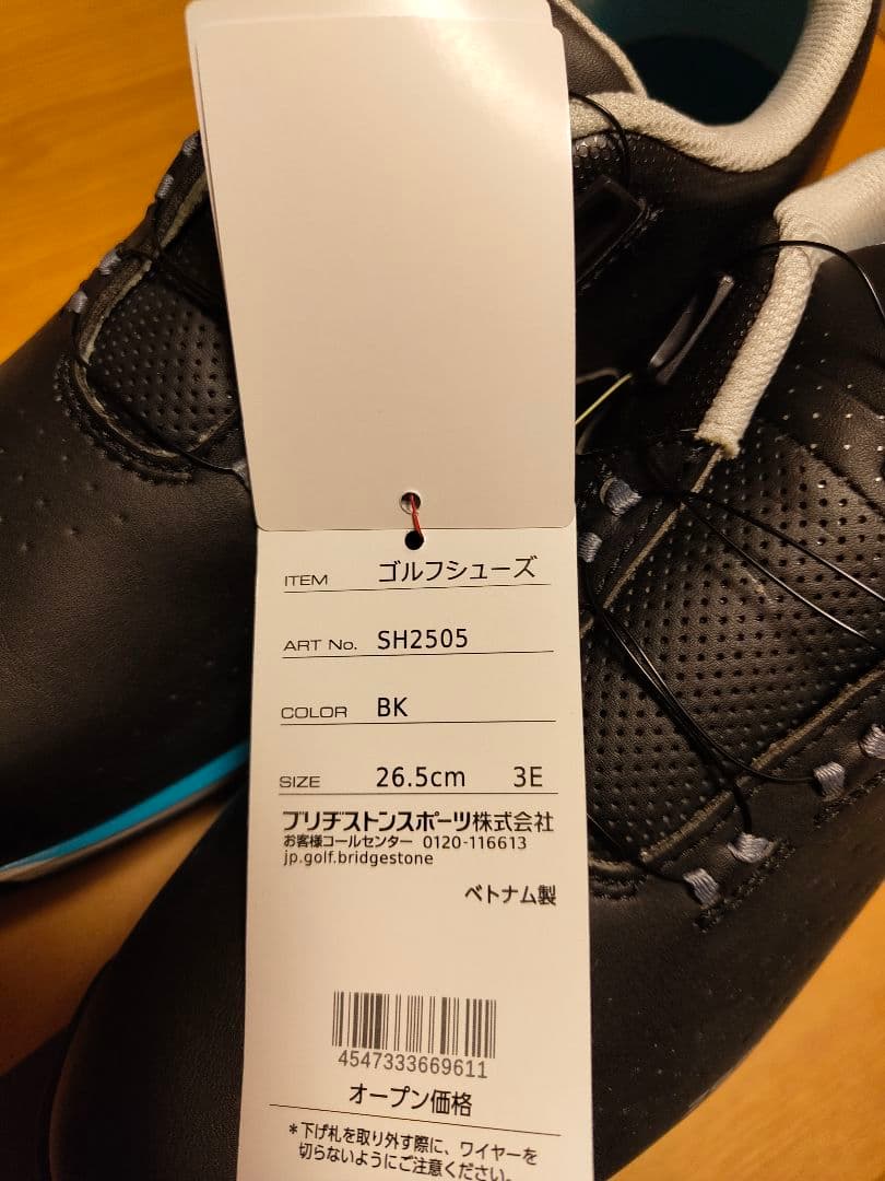 ブリジストン ゴルフシューズ SH2505 26.5cm BK