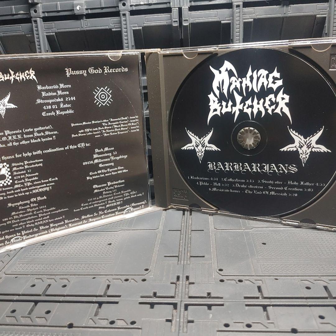 Maniac Butcher ブラックメタル　blackl