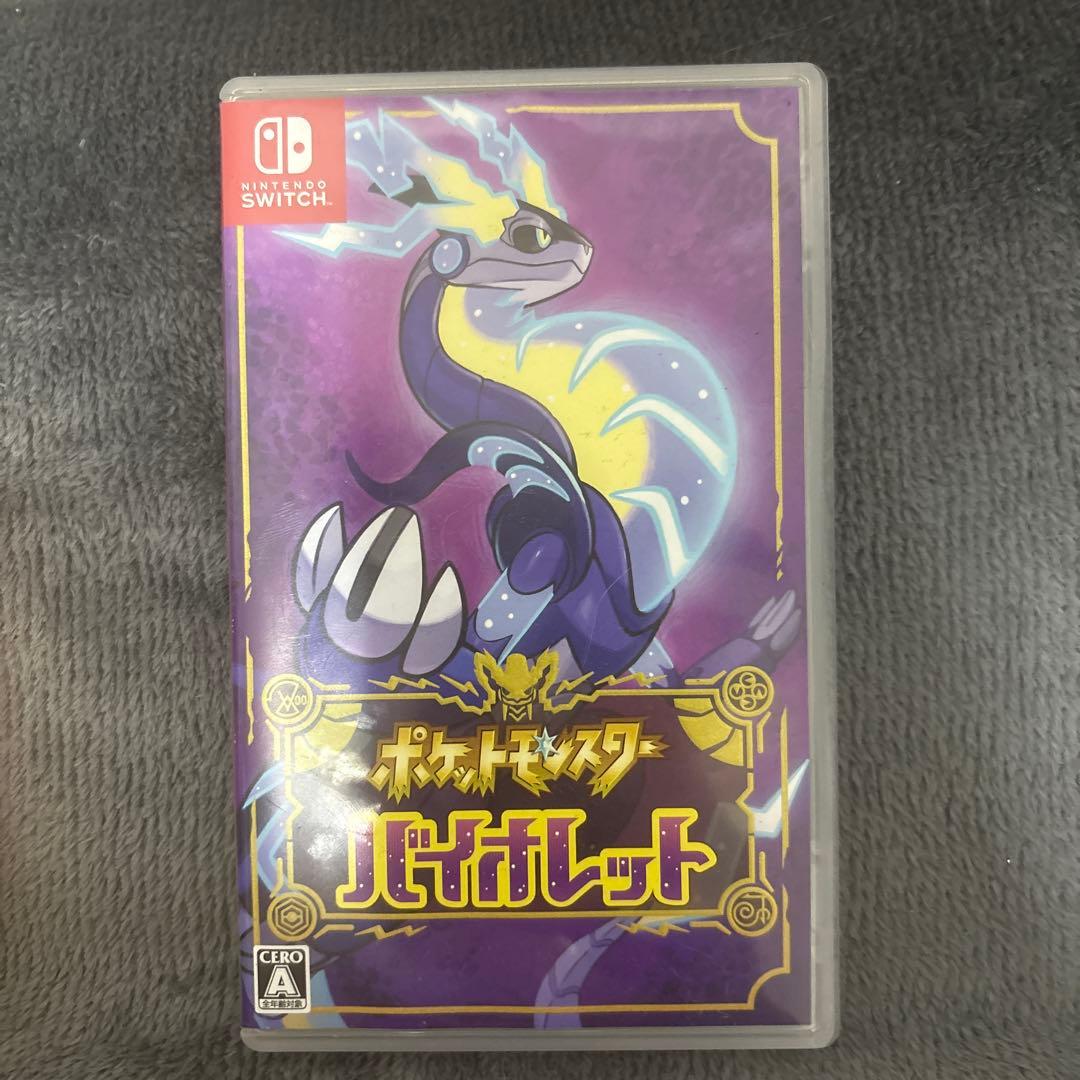 Switch本体、ポケモンヴァイオレットソフトセット