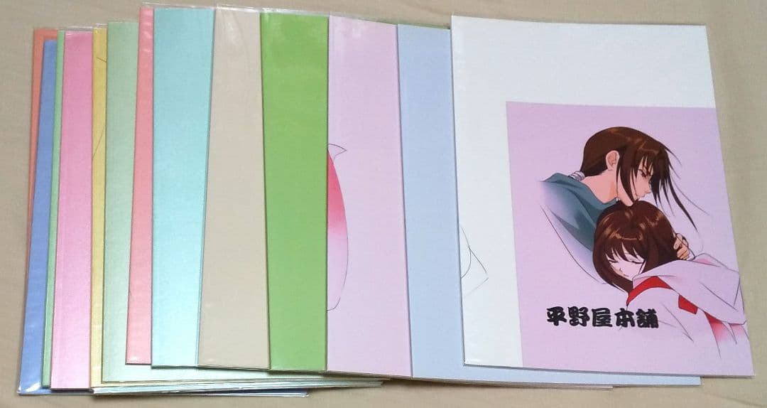 垣野内成美 吸血姫夕維 最終章（同人誌版）全15冊セット 完結。B5サイズ