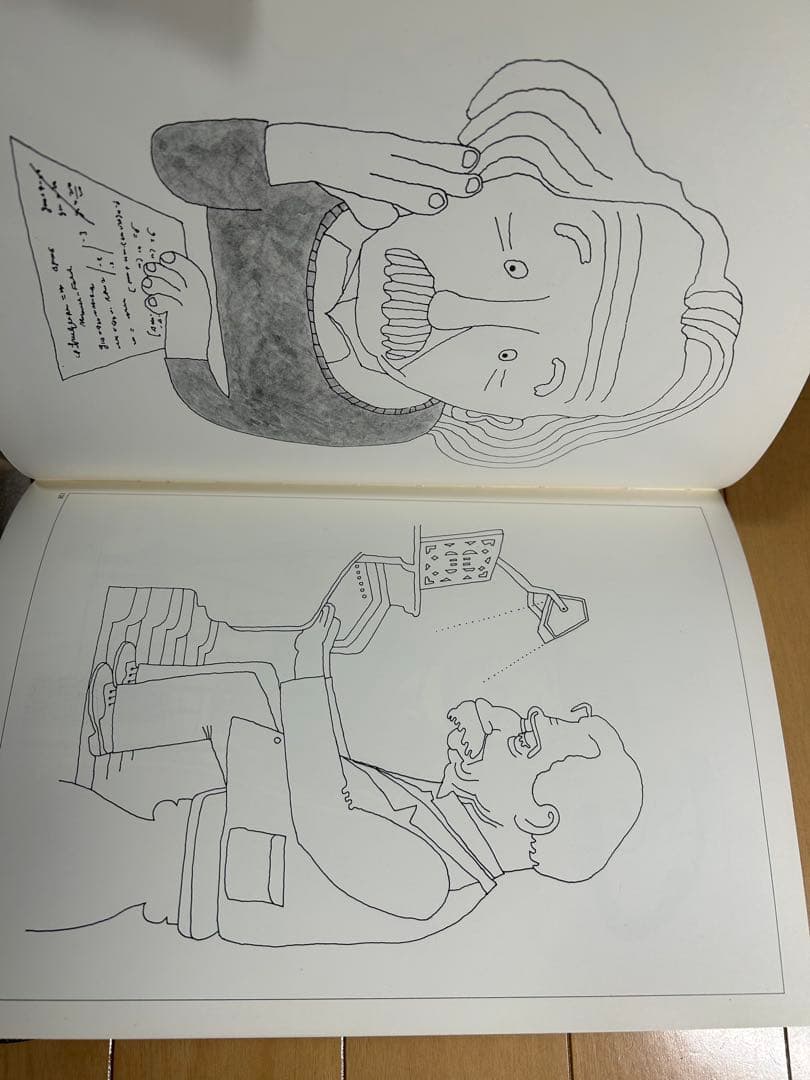 和田誠　肖像画集　PEOPLE & PEOPLE2