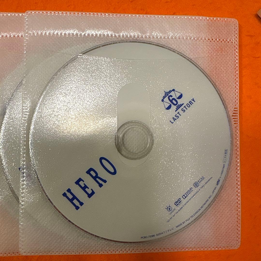 HERO シーズン2 DVD 全巻セット　木村拓哉