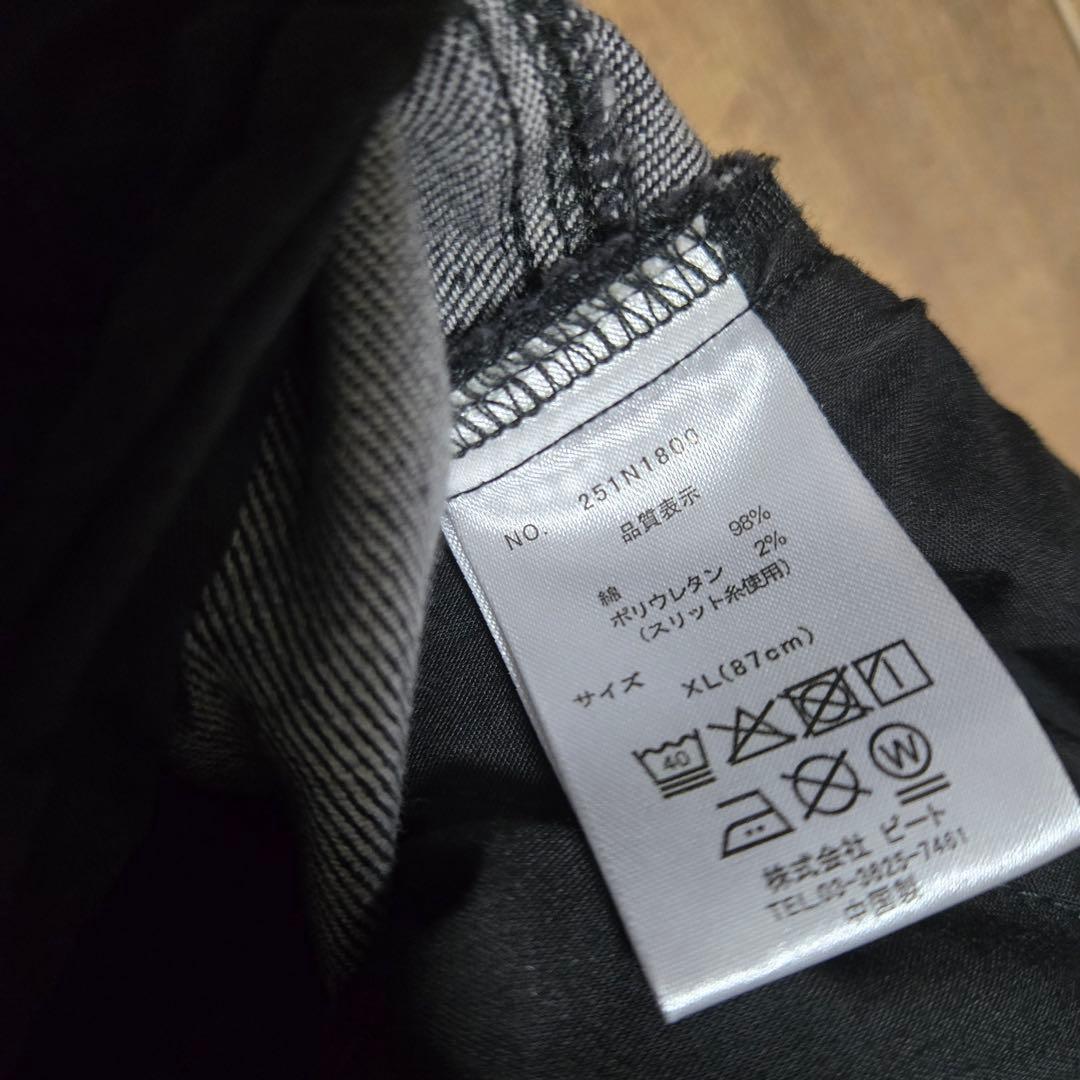 未使用 Norton ストレッチ MAX ウイング ローズ デニムパンツ