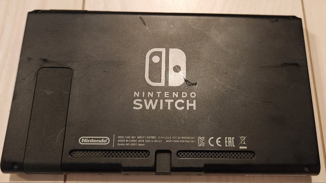 Nintendo Switch スイッチ 本体