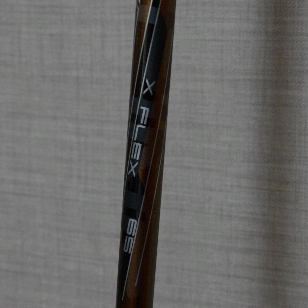 G400 US 3W 14.5°レフティ 左 PING ピン フェアウェイウッド