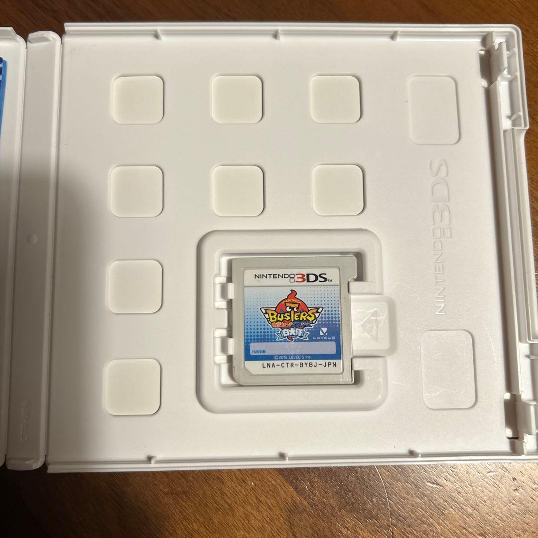 3DS ソフト　妖怪ウォッチ　バスターズ　赤猫団　白犬隊　BUSTERS セット