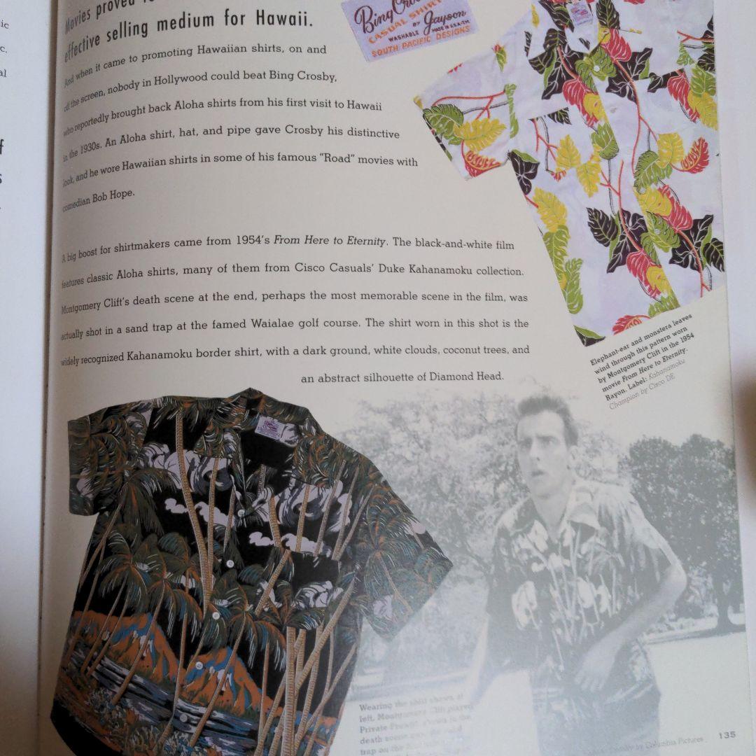 The Aloha Shirt アロハシャツ ハワイアン 写真集 本