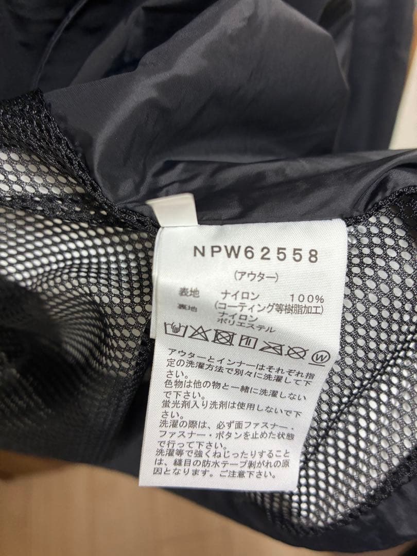 【新品】ノースフェイス　クロノストリクライメイトジャケット　定価42,900円