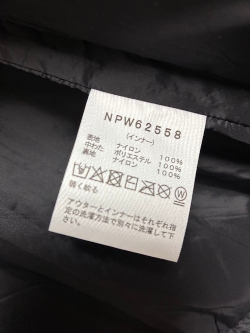 【新品】ノースフェイス　クロノストリクライメイトジャケット　定価42,900円