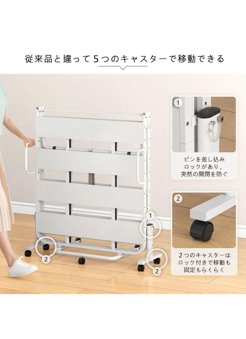 折りたたみ式ベッドフレーム ホワイト シングル
