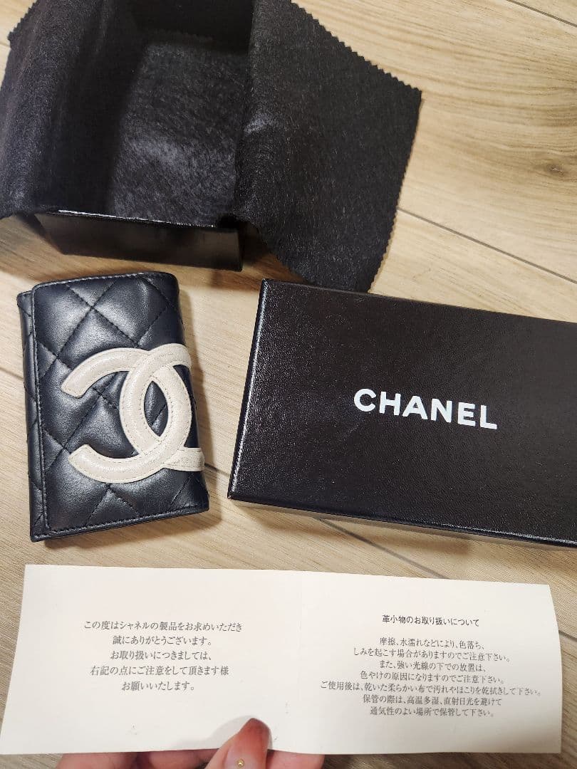【人気モデル】CHANEL CCロゴ キーケース ネイビー