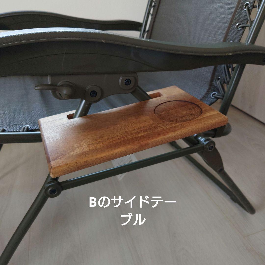 【送料込み】Coleman インフィニティグチェア オリーブ