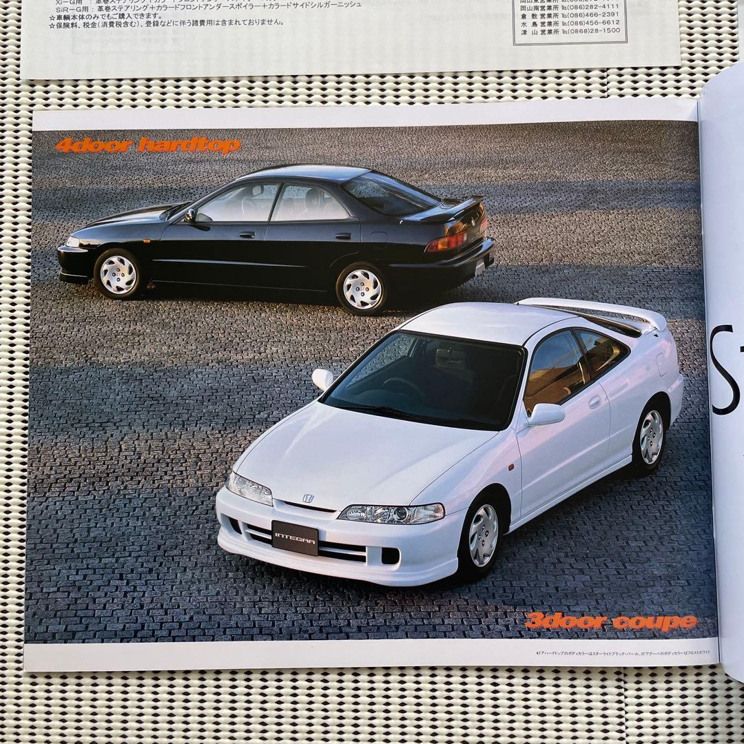 HONDA ホンダ　INTEGRA インテグラ　カタログ　DC2 VTEC 無限