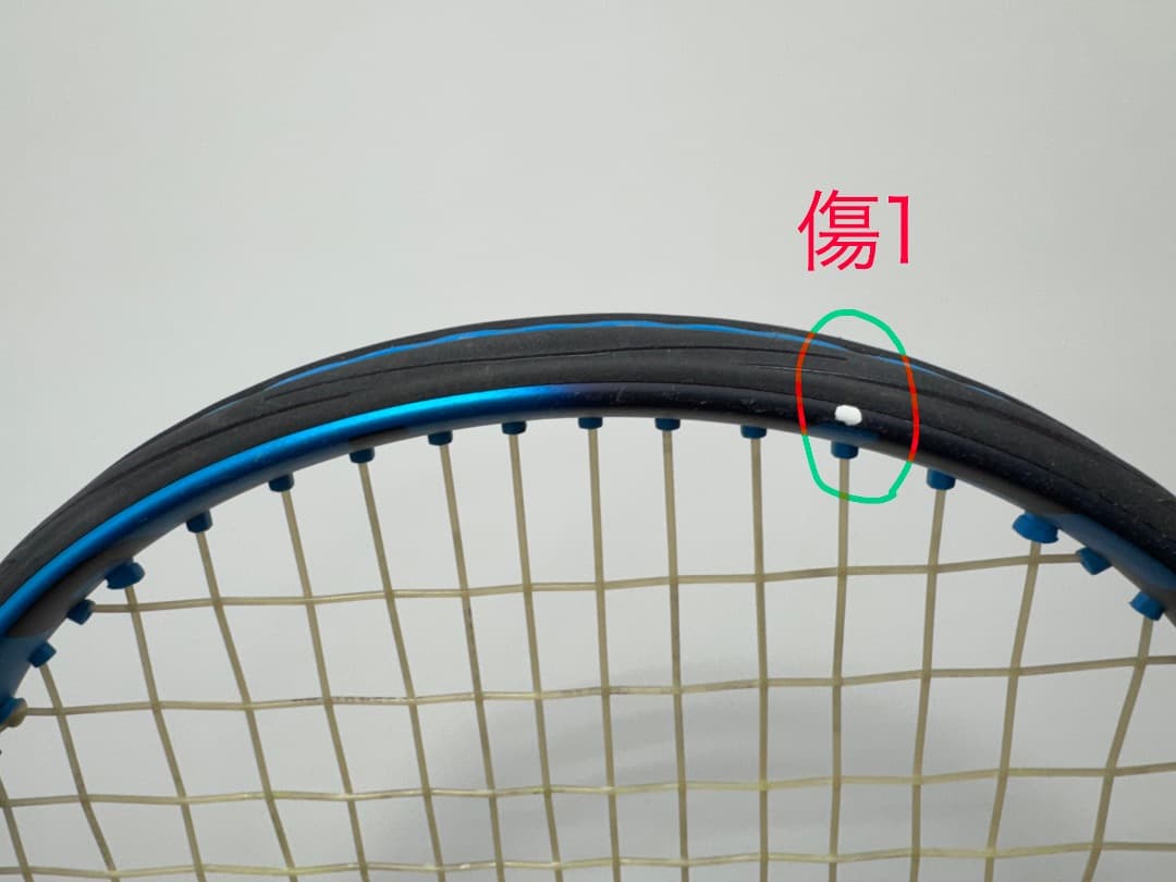 ラケット(硬式用) Babolat PURE DRIVE Team GRIP2 USED No.A7
