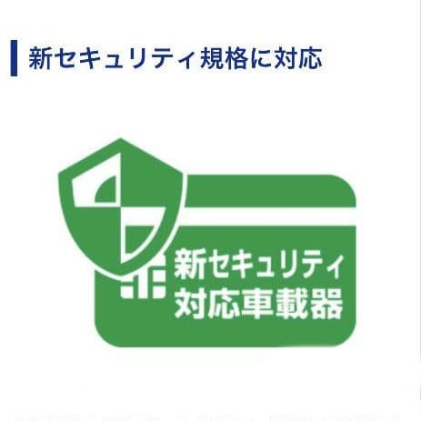 バイク用　ETC　車載器　ミツバ　BE61　（検索用）ETC2.0　1074