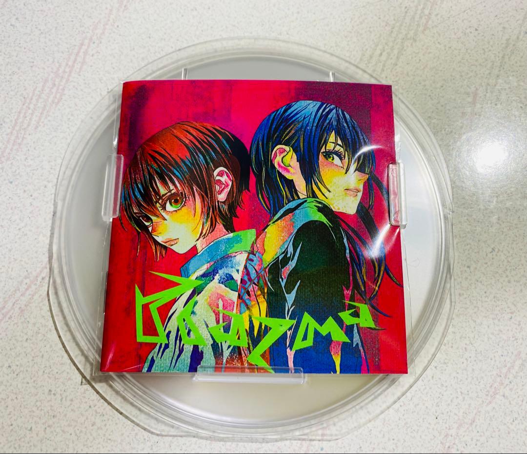 【Sushiさん専用】Plazma / BOW AND ARROW ハロ盤 CD