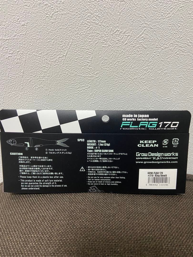 グローデザインワークス フラッグ170 FLAG170 セット